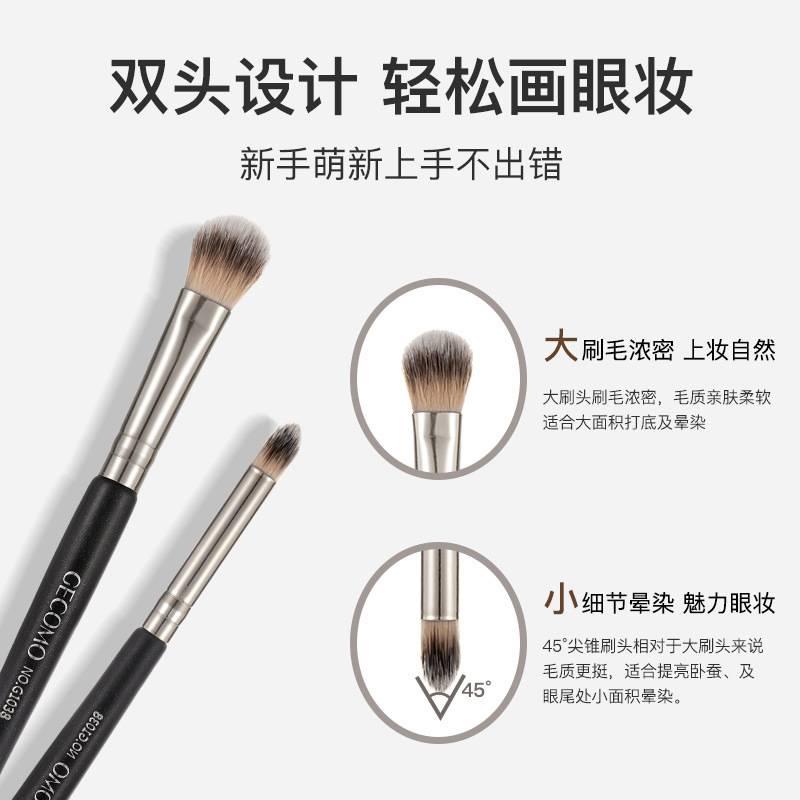 Cọ Trang Điểm Hai Đầu Chuyên Dụng