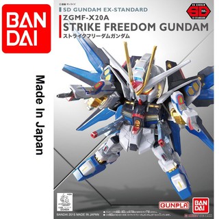 Mô hình lắp ráp Gundam SD EX ZGMF-X20A Strike Freedom cực đẹp