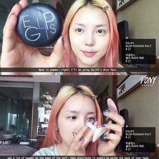 Phấn phủ Eglips đen hồng siêu mịn