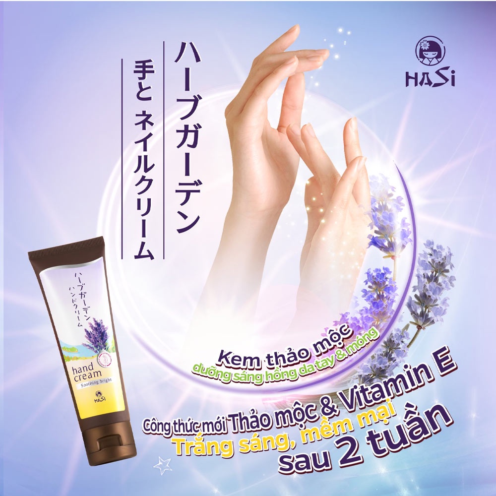 Kem Dưỡng Da Tay Và Móng Từ Thảo Mộc Hasi Kokeshi 80g