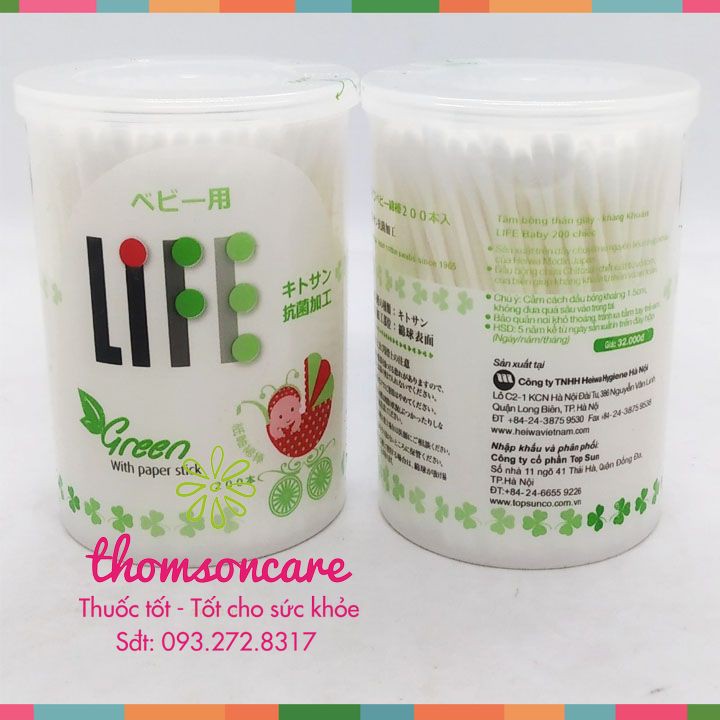 Tăm bông cho bé - Life - nhập khẩu từ Nhật Bản - Hộp 200 chiếc