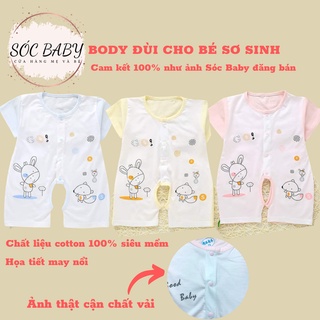 Body cotton cộc tay cài cúc giữa cho bé từ 3-12 tháng