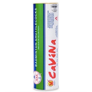 Hộp Cầu Lông Ngắn Cavina LCN 6 Quả