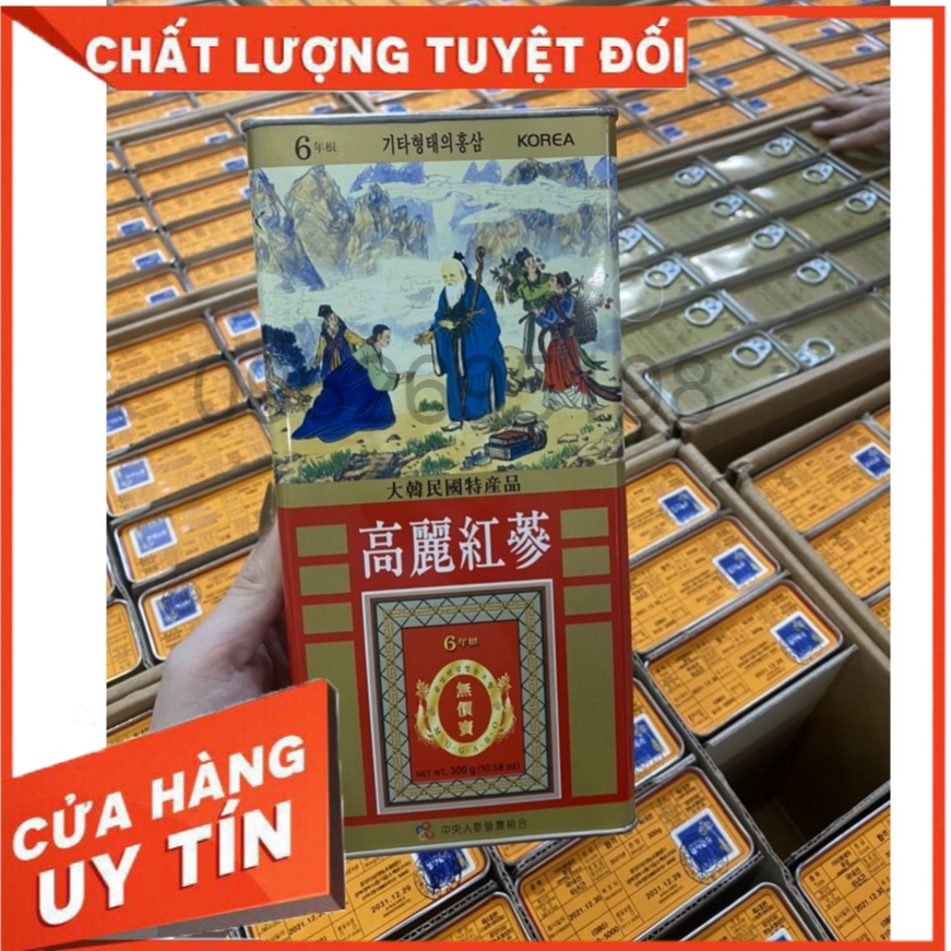SIÊU KHUYẾN MẠI: HỒNG SÂM KHÔ 10 CỦ/300GR/HỘP HÀN QUỐC THƯỢNG HẠNG