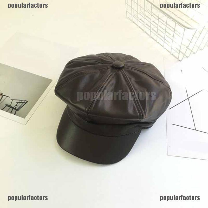 Bình Nước Chất Liệu Da PU Màu Trơn Phong Cách Vintage