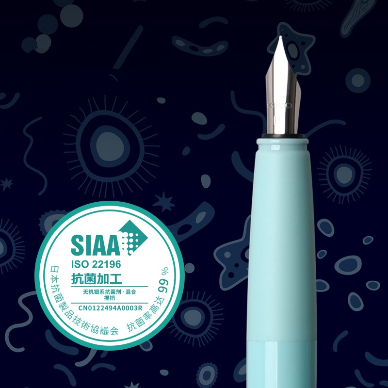 Bút Máy Kaco Sang Trọng Hình Chiếc Đài Độc Đáo