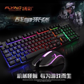 Combo phím chuột Flying K3621 chuyên game có đèn led 7 màu cực đẹp