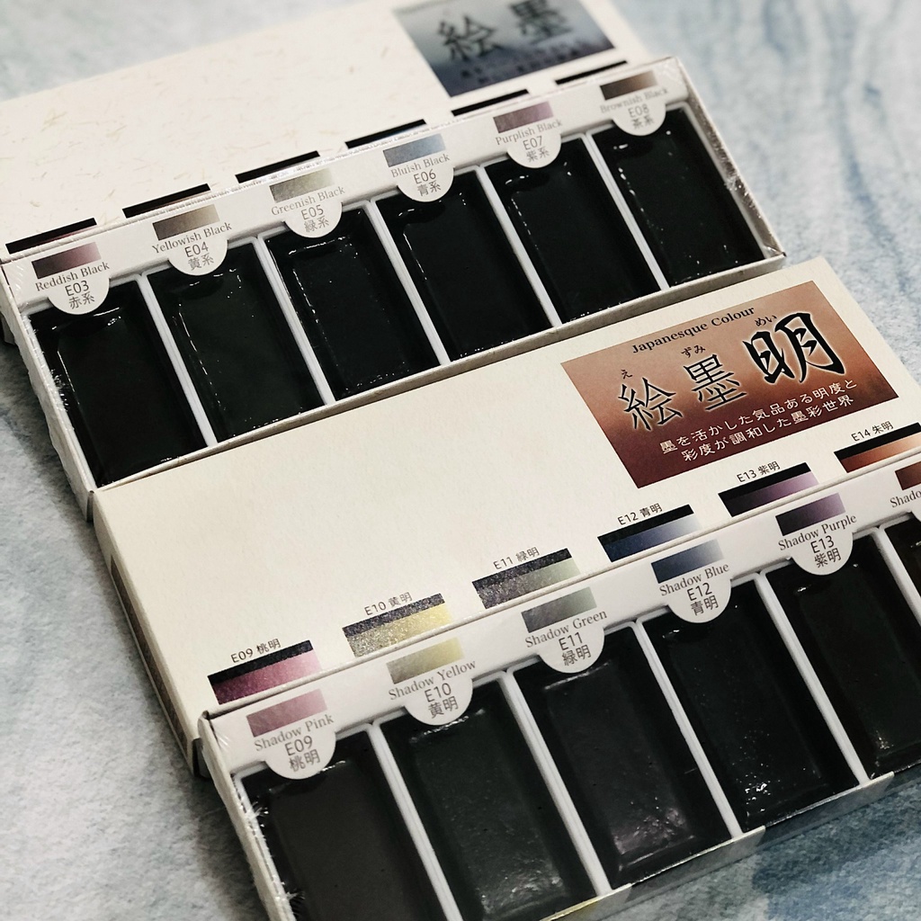 Boku Undo- Set màu nước thủy mặc dạng nén