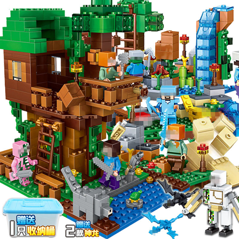 Bộ Đồ Chơi Lắp Ráp Mô Hình Lego My World Cho Bé 6-14-year-ld Px4W