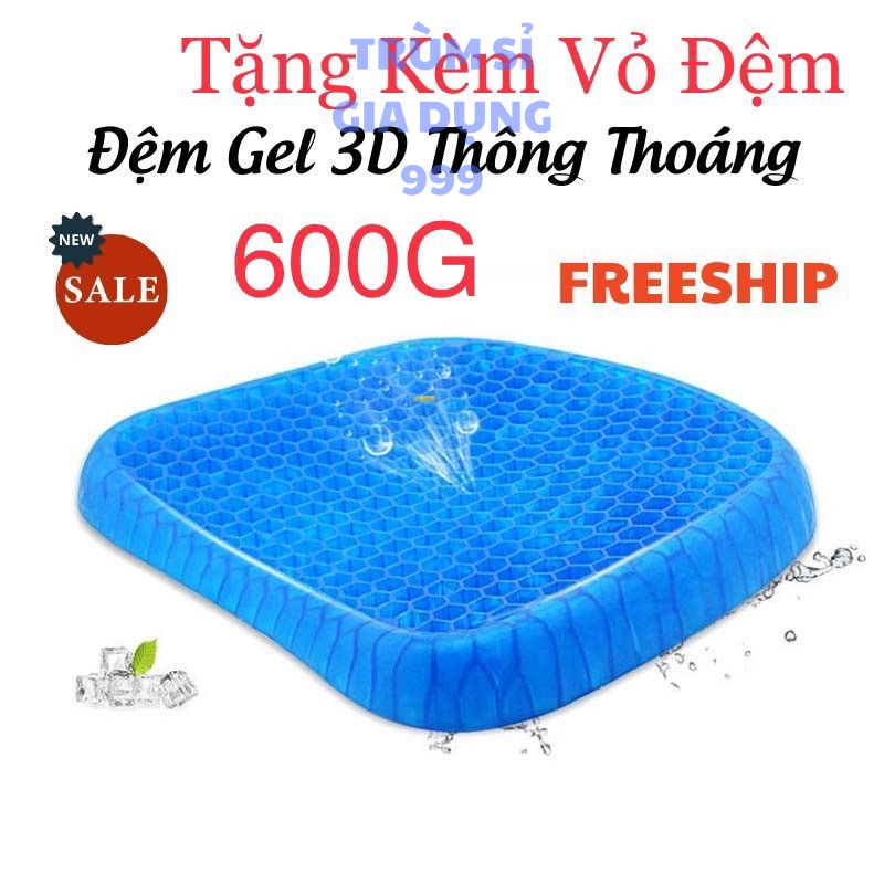 đệm ngồi thoáng khí silicon, Đệm Ngồi 2 lớp 3D Thoáng Khí - Nệm Ngồi Ghế Văn Phòng Hàng Mới
