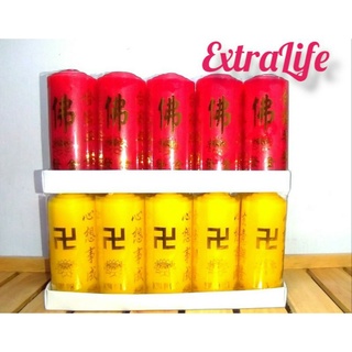 Đèn cầy - Nến trụ màu đỏ, vàng hình chữ Vạn cao 10 cm - Cam kết không mùi không khói