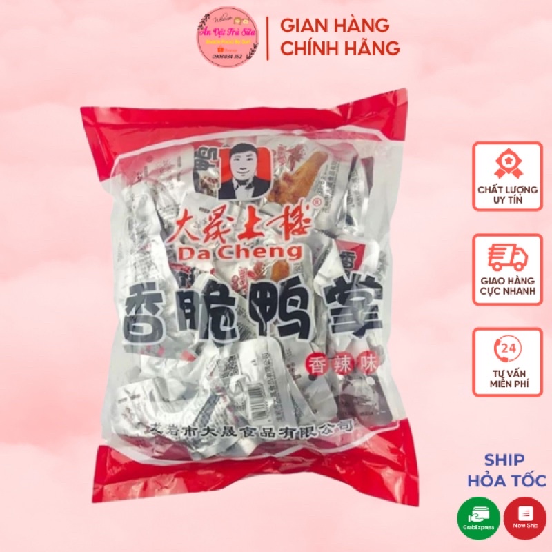 CHÂN VỊT CAY DACHENG PHÚC KIẾN BỊCH 30 CÁI