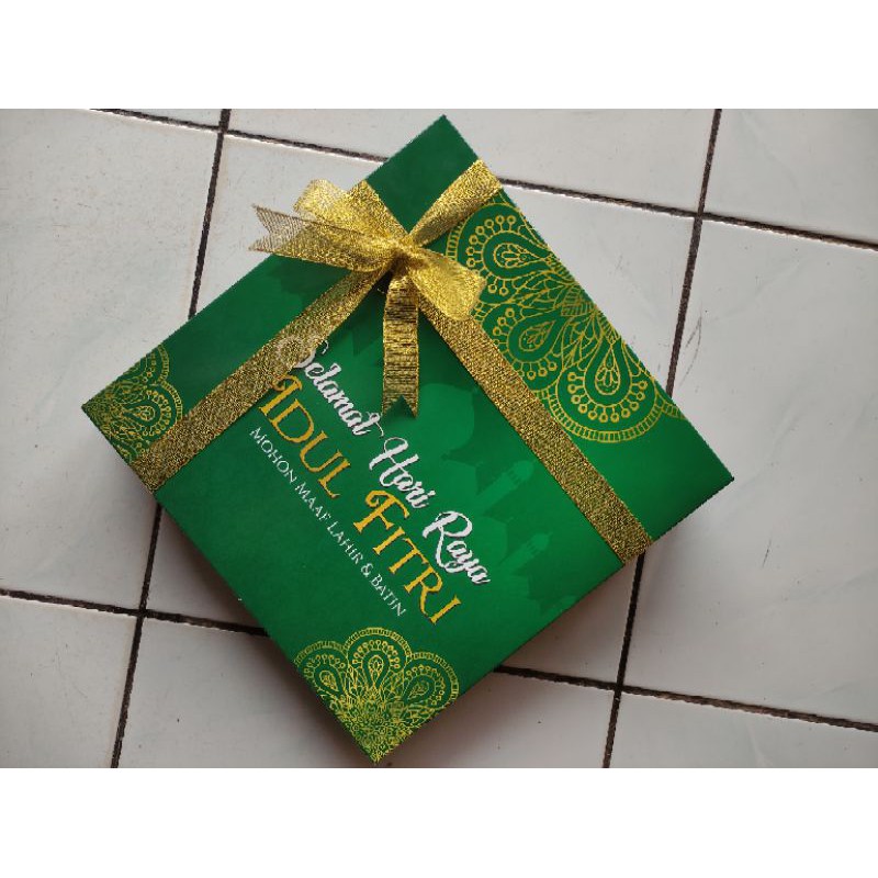 Set 2 Hộp Giấy Đựng Thuốc Lá Điện Tử Eid Mubarak