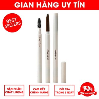 Chì Kẻ Mày 2 Đầu Innisfree Auto Eyebrow Pencil