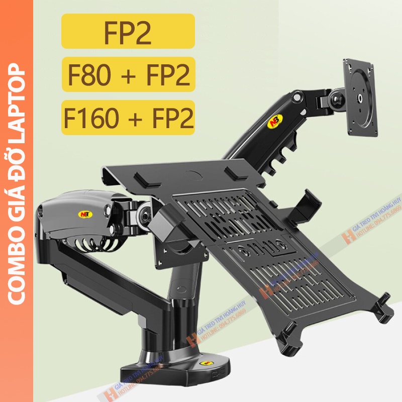 COMBO / Giá Treo Màn Hình NB F160 17 - 27 Inch Kèm Kẹp Đỡ Laptop FP2 10 - 17 Inch Chính Hãng NB