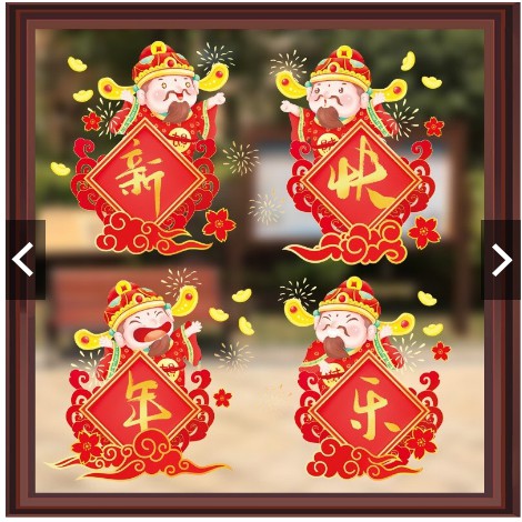 Decal dán tết HÍT TĨNH ĐIỆN - 4 Thần Tài cung chúc tân xuân 04