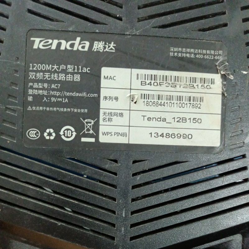 Router wifi tenda AC6-AC7-AC10-Chuẩn AC1200