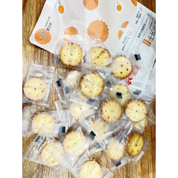 Bánh quy trứng muối - đường nâu mạch nha giòn dai thơm siêu ngon -gói 110g - ăn vặt