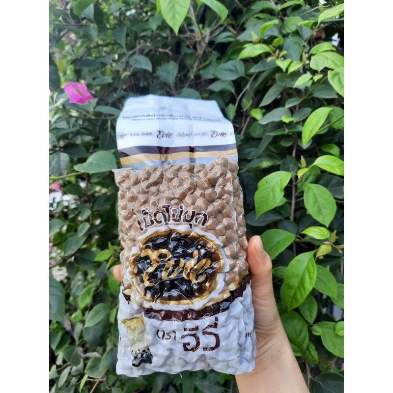 Gói chân trâu đường đen Thái lan 1 kg có sẵn hà nội