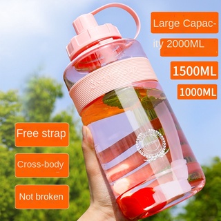 Bình nước thể thao dung tích 600ml/1L/1.5L/2L có ống hút tiện dụng chất lượng cao