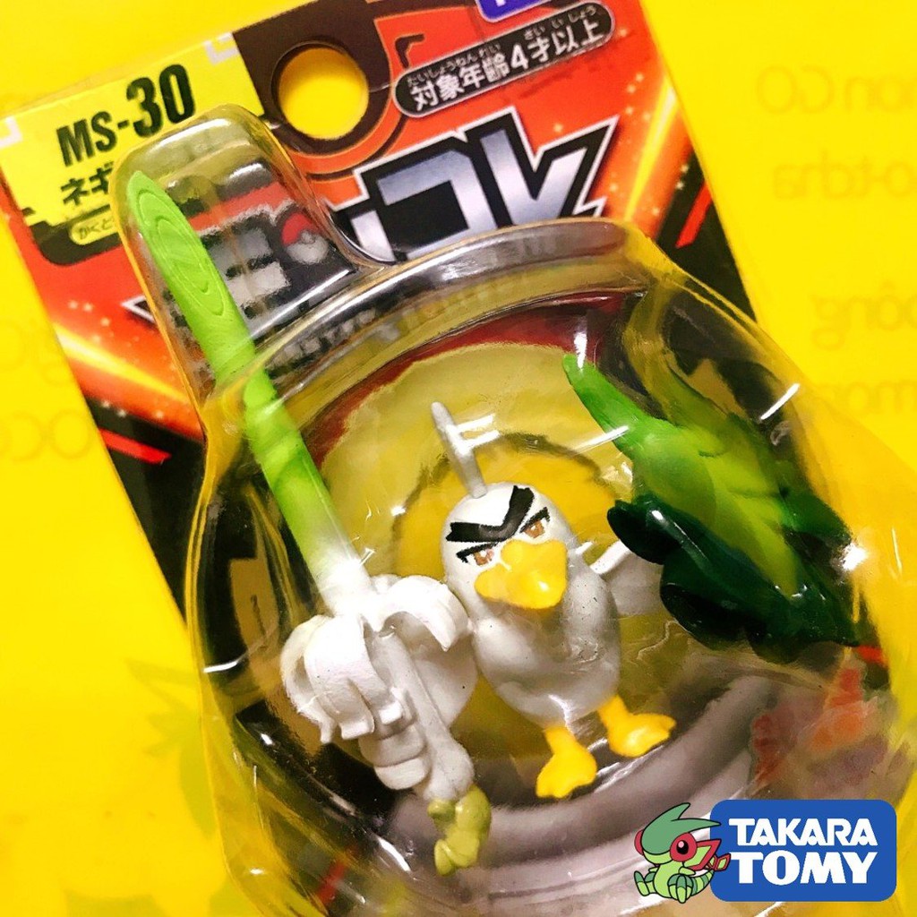 Mô Hình Pokemon Galarian Sirfetch'd của Takara TOMY Nhật Bản Standard Size - Pokemon Figure Moncolle