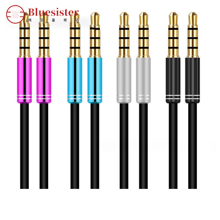 Dây Cáp Âm Thanh 3.5mm Dài 1m 100cm Chất Lượng Cao