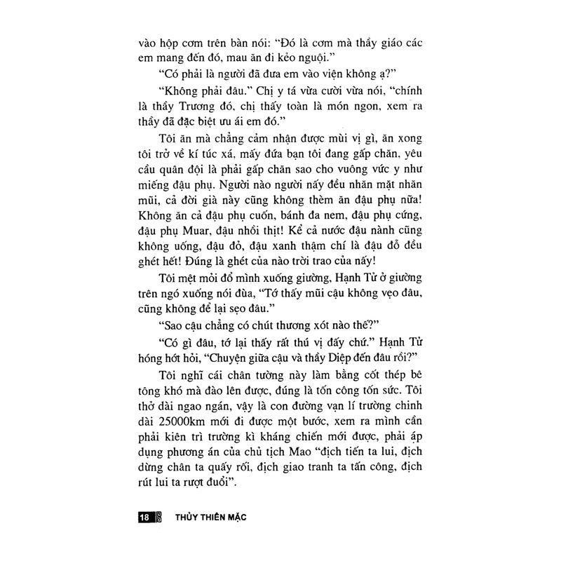 Sách - Tình Đầu Trong Vũ Trụ