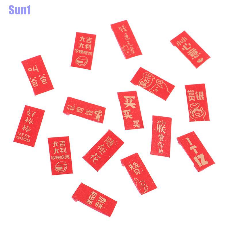 Bộ 10 Túi Đỏ May Mắn Cho Nhà Búp Bê