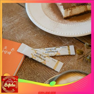 [CHÍNH HÃNG] Men vi sinh Zigunuk Bifidus Premium (Hộp 30 gói x 2g)