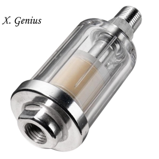 Bộ Lọc Khí Nén 1 / 4 Inch 90psi