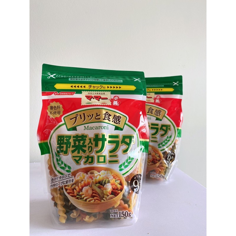 Nui Xoắn Rau Củ Macaroni Cho Bé  mẫu mới