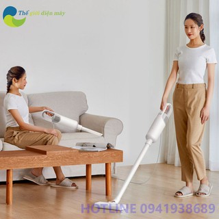 MÁY HÚT BỤI XIAOMI MIJIA MJXCQ01DY