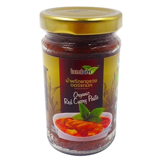 Sốt cà ri đỏ hữu cơ 120g LumLum Thái Lan - Gia vị hoàn hảo cho món ăn của bạn