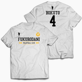 (SALE 50%) Áo thun Haikyuu: Fukurodani Volleyball Team Jersey Shirt độc đẹp giá rẻ