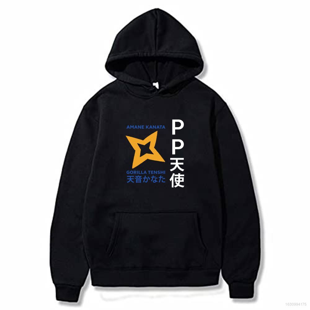 Áo hoodie tay dài in chữ Amane Kanata cỡ lớn phong cách đường phố Halloween