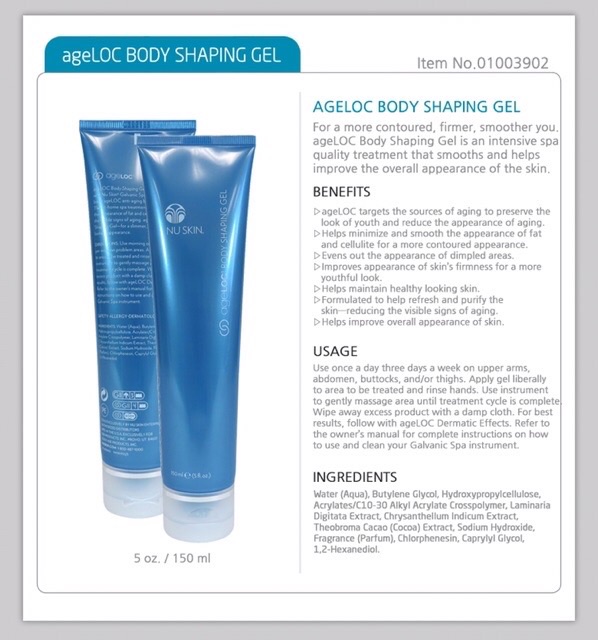 AgeLOC® Body Shaping Gel Massage Bụng Nuskin