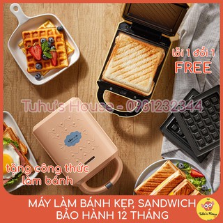 Máy làm bánh sandwich, bánh kẹp Bear có 2 vỉ nướng có thể tháo rời vệ sinh tiện lợi