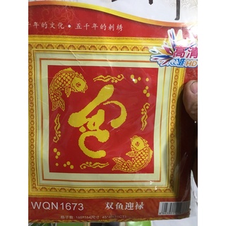 tranh thêu chữ thập