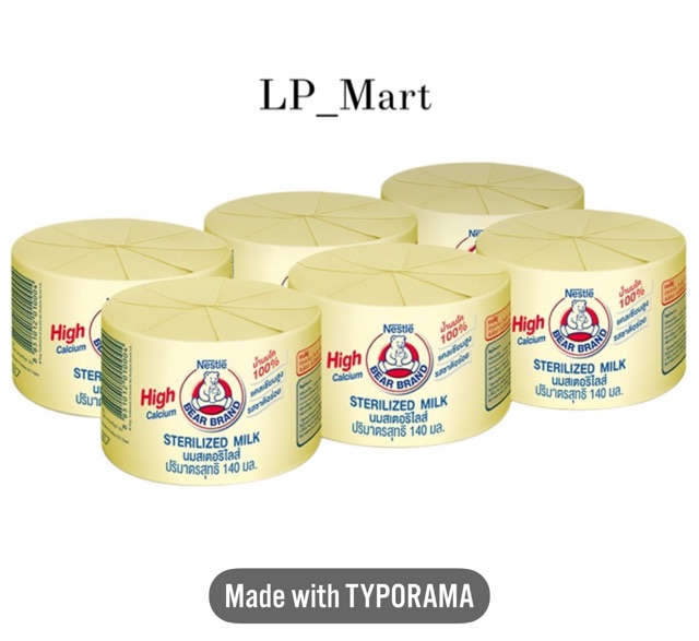 Combo 12 Lon Sữa gấu Nestle Thái Lan