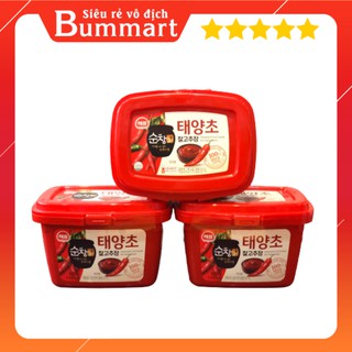 TƯƠNG ỚT GOCHUJANG HÀN QUỐC (HỘP 500gr)