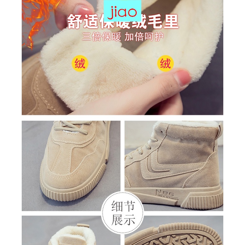 Giày boot Martin cổ cao phối lông nhung phong cách Anh thời trang thu đông cho nữ