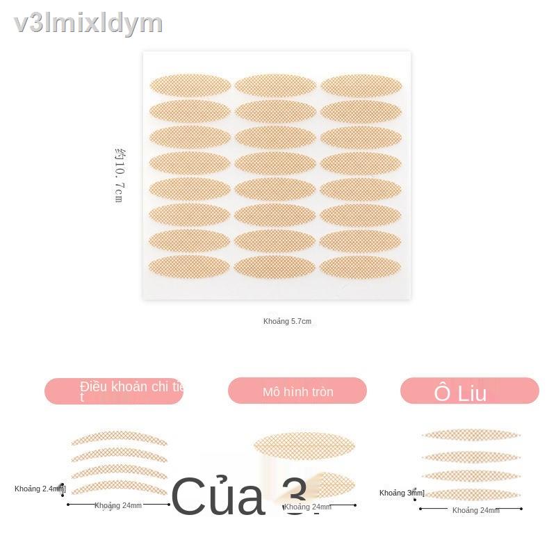 ✻✤Miếng dán mí mắt hai mí vô hình, không đánh dấu, không thấm nước chân thực, tự nhiên và lâu dài cho nam và nữ, loại ô | BigBuy360 - bigbuy360.vn