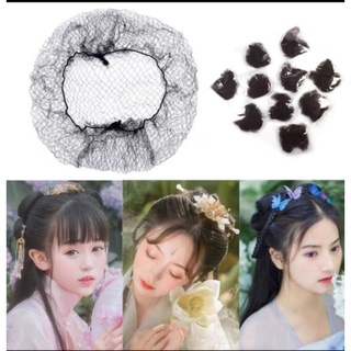 Lưới cố định và ghim U làm tóc cổ trang dùng để vấn tóc tạo hình concept chụp ảnh make up