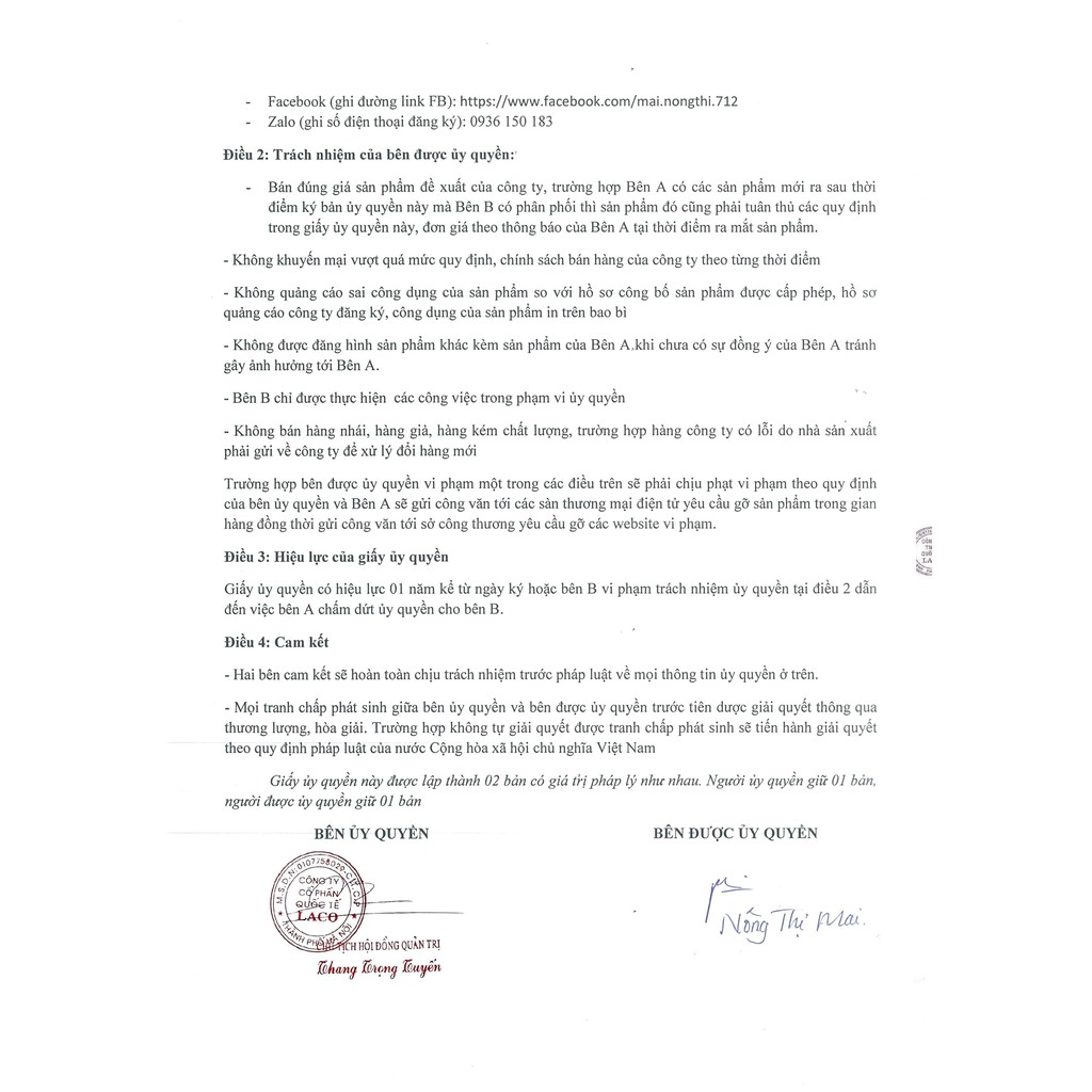 [CHÍNH HÃNG] SỮA TẮM TRẮNG DA MEN RƯỢU SAKE - LACO 290GR | BigBuy360 - bigbuy360.vn