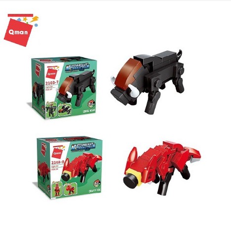 QMAN2103 - BỘ LẮP RÁP LEGO ĐỘI QUÂN RỪNG XANH