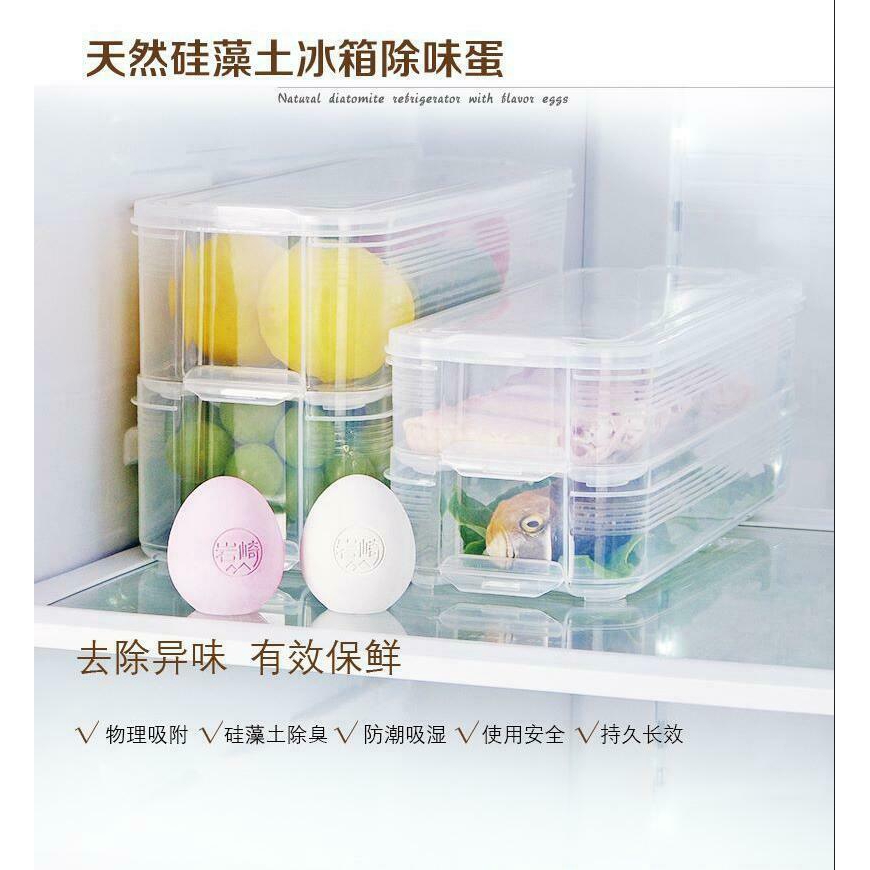 Dụng cụ khử mùi tủ lạnh tiện lợi