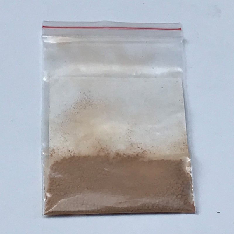 Doping phụ gia lót nền hồ thủy sinh ADA bacter 100 bịch 6gram
