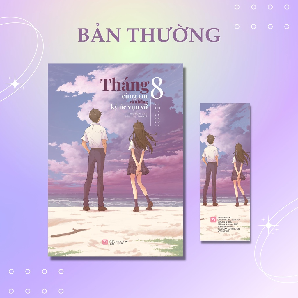 Sách - Tháng 8 Cùng Em Và Những Ký Ức Vụn Vỡ - SÁCH LIGHT NOVEL - AZVietNam