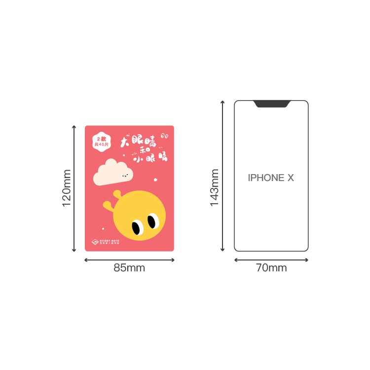Set sticky note hoạt hình Lovers, nhiều màu pastel, cắt hình thù ngộ nghĩnh cực dễ thương - set 2 mẫu
