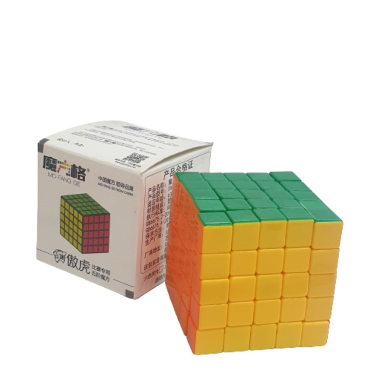 Khối Rubik 5x5x5 390-6 hộp trắng 🍀 freeship 🍀 Xoay trơn,hàng chất lượng cao , phù hợp với mọi lứa tuổi